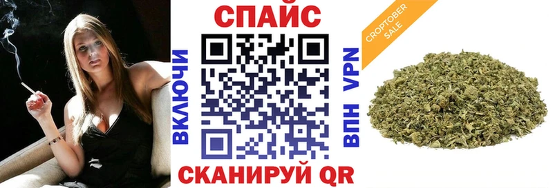 Бутират 1.4BDO  Олёкминск 
