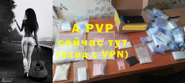 метадон Балахна