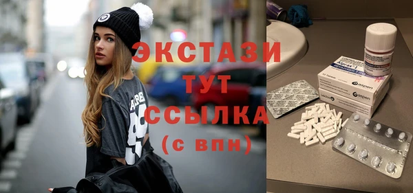 mdpv Баксан