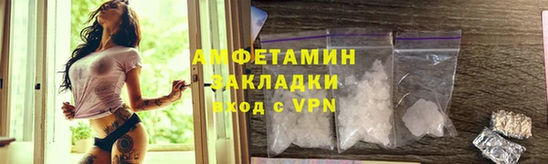 mdpv Баксан