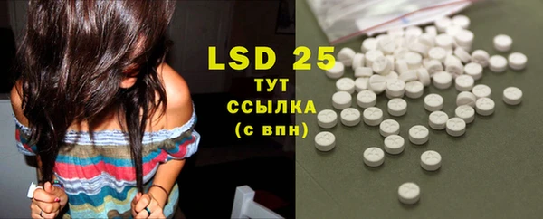 mdpv Баксан
