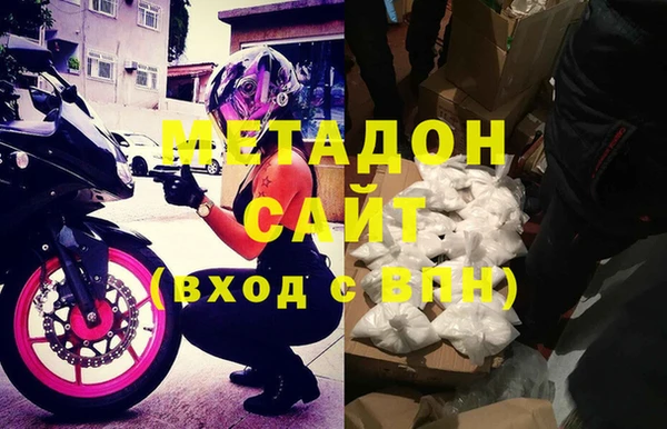 mdpv Баксан