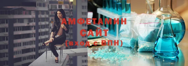 таблы Балабаново