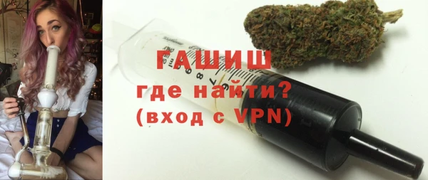 таблы Балабаново