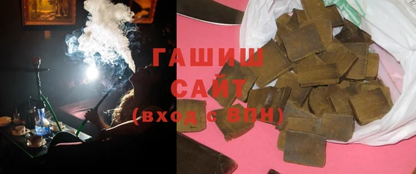 таблы Балабаново