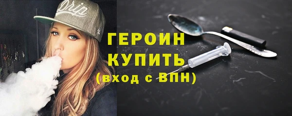 таблы Балабаново
