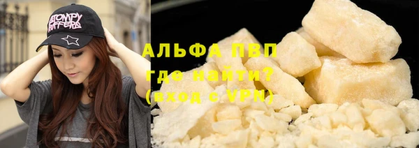 mdpv Баксан