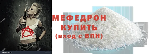 jwh Инсар