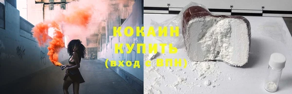 mdpv Баксан