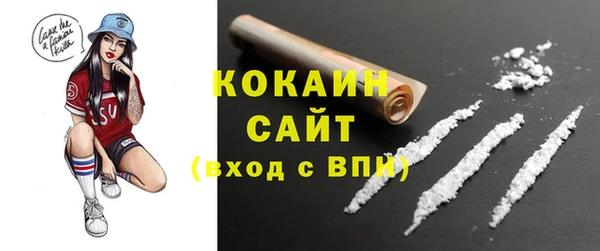 метадон Балахна