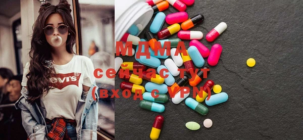 mdpv Баксан