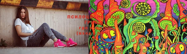 метадон Балахна