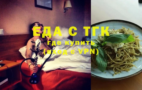 таблы Балабаново