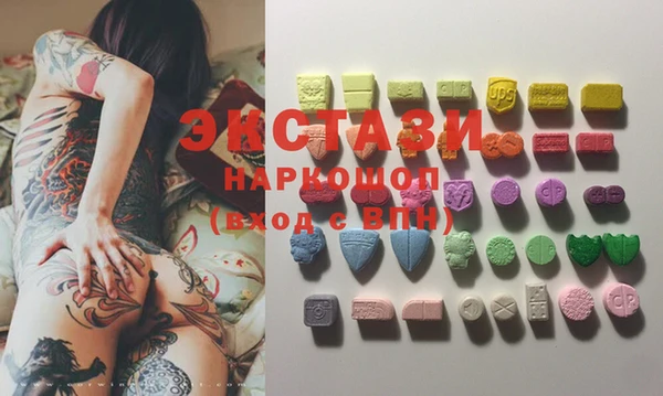 mdpv Баксан