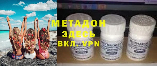 mdpv Баксан