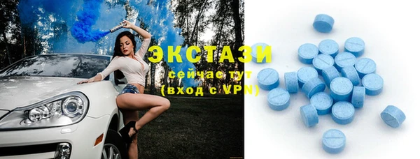 таблы Балабаново