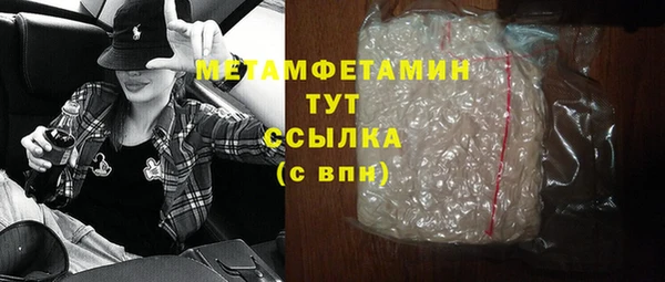 mdpv Баксан