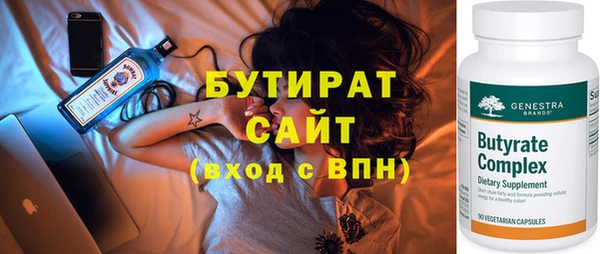 mdpv Баксан