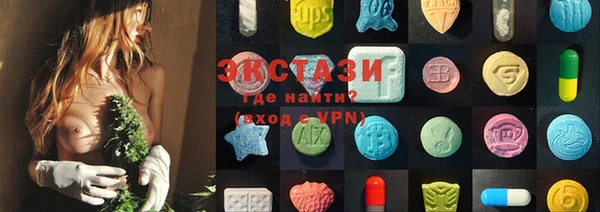 mdpv Баксан