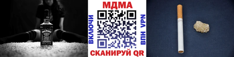 MDMA Molly  Олёкминск 