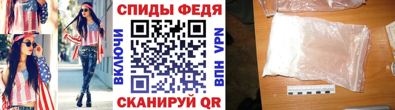 магазин продажи Олёкминск Первитин пудра