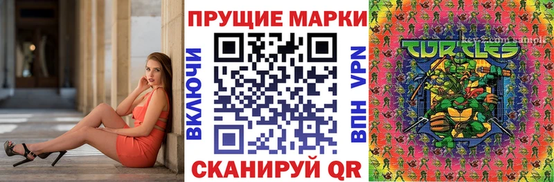 blacksprut ONION  Олёкминск  Марки NBOMe 1,8мг  наркошоп 