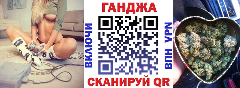 Марихуана VHQ  мориарти как зайти  Олёкминск 